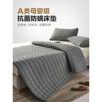 冬季保暖床墊軟墊1米8防滑床單學生宿舍單人加厚保護墊子四季通用