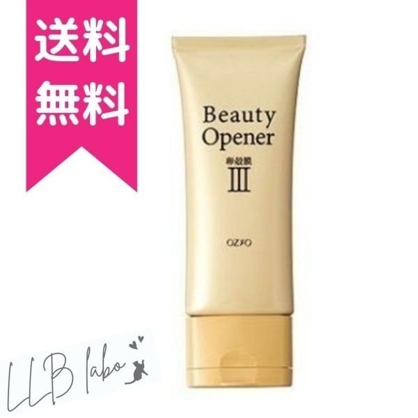 オージオ ビューティーオープナージェル 50g チューブタイプ スキンケアクリーム 通販 LINEポイント最大0.5%GET | LINEショッピング