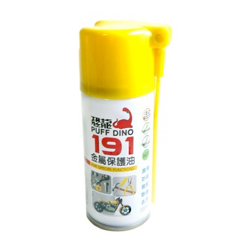 恐龍191迷你罐 100ML  M0211