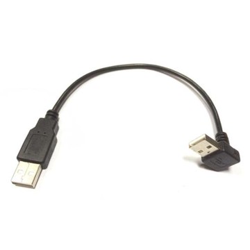 雙公頭usb2.0數據線電腦usb公對公連接線下彎頭90度傳輸線usb兩頭