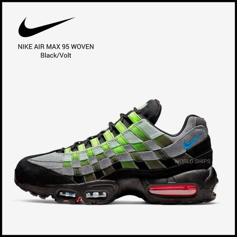エアマックス95 メンズ ウーブン ナイキ スニーカー レディース Nike Air Max 95 Woven ブラック ボルト 通販 Lineポイント最大0 5 Get Lineショッピング