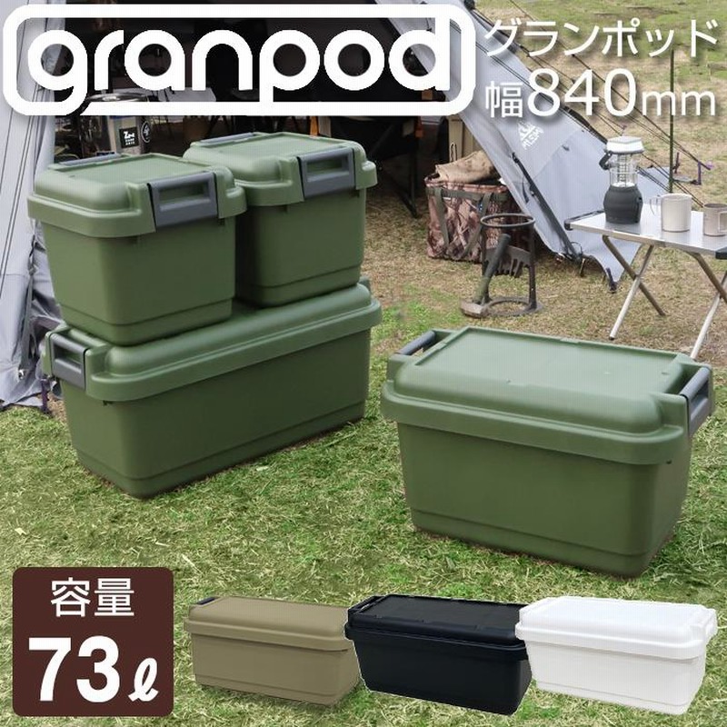 0764  バッハ  ドボルザーク  CD  73組 収納ケース 4個 付 0764 バッハ ドボルザーク CD 73組 収納ケース 4個 付