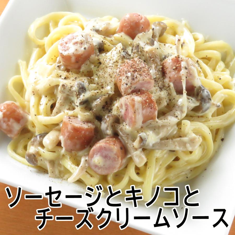 　ソーセージとキノコのチーズクリームソースと生パスタのセット　