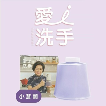 【澄名影音展場】JPOWER 愛洗手自動給皂機-6入補充瓶