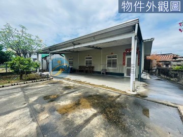 高樹退休超美大庭院合法平房｜屏東縣高樹鄉大平路