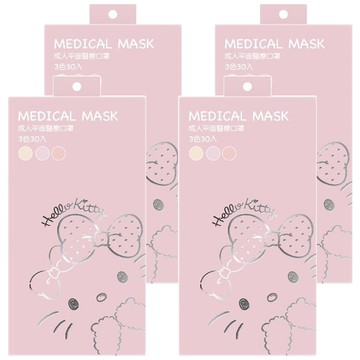 AQUA MASK 水舞生醫 Hello kitty 水舞鋼印款 成人平面醫療口罩  粉色系  30片  4盒
