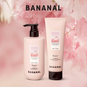 【BANANAL】韓國誕生慶典沙龍洗禮2件組 | 洗髮精+髮膜_快速出貨 | 生日快樂 | 禮盒