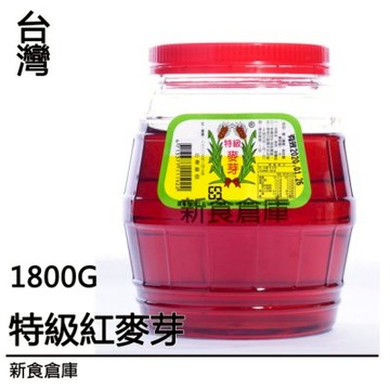 特級紅麥芽糖1800g 古法釀造水麥芽 麥芽膏 麥芽糊