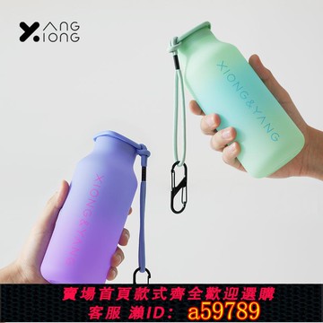 【全網低價 可打統編】熊與楊卷卷杯旅行環保硅膠折疊水杯便攜戶外露營杯子食品級隨行杯