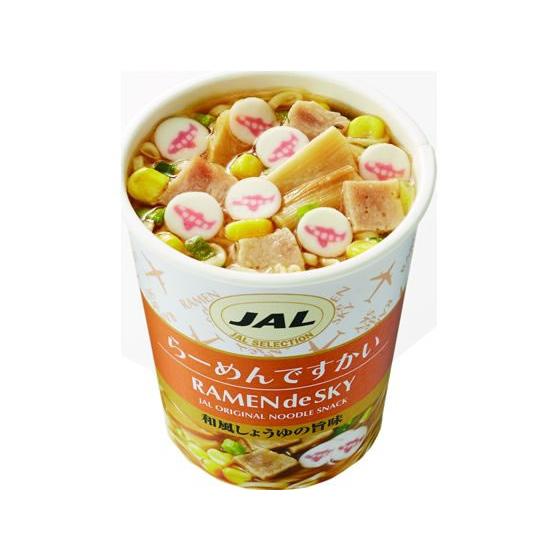 JALUX JAL SELECTION らーめんですかい ラーメン インスタント食品 レトルト食品