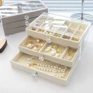 飾品首飾收納盒 首飾盒收納盒桌面抽屜式防氧化耳環項鏈戒指發夾展示架放手飾品盒