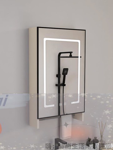 免運 破損包賠 簡約輕奢小尺寸戶型廁所浴室收納智能鏡柜毛巾桿免打孔太空鋁防水