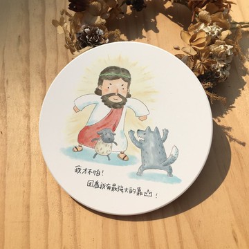 吸水杯墊-我最強大的靠山