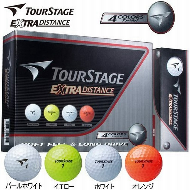 17年モデル日本正規品 ブリヂストンゴルフ エクストラディスタンス 4カラーアソートパックゴルフボール 1ダース12個入り 通販 Lineポイント最大0 5 Get Lineショッピング