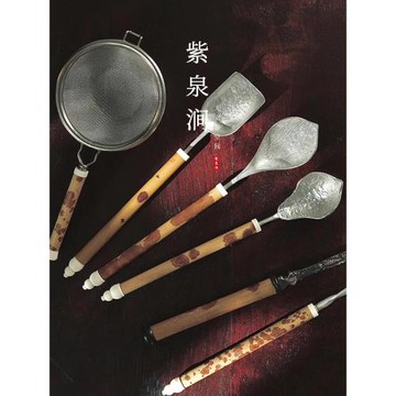 JOJO'S L. PD.紫泉澗.復古禪意竹柄茶撥茶漏錫竹茶鏟茶勺 | 泵閥