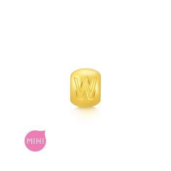 Charme Mini 英文字母「W」黃金串珠