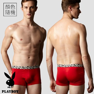 【PLAYBOY】莫代爾親膚彈性平口褲-SP053