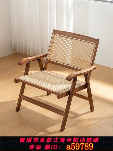 【台灣公司 可打統編】折疊椅戶外便攜式露營椅子家用陽臺休閑椅帶靠背釣魚椅美術寫生椅