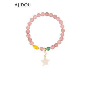 AJIDOU阿吉豆簡約休閑時尚玉髓串珠手鏈