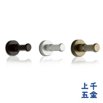 掛勾 鉤子 鋁合金掛勾 衣帽勾 衣鉤 三色 黑色/錏光銀/古銅色 EC077