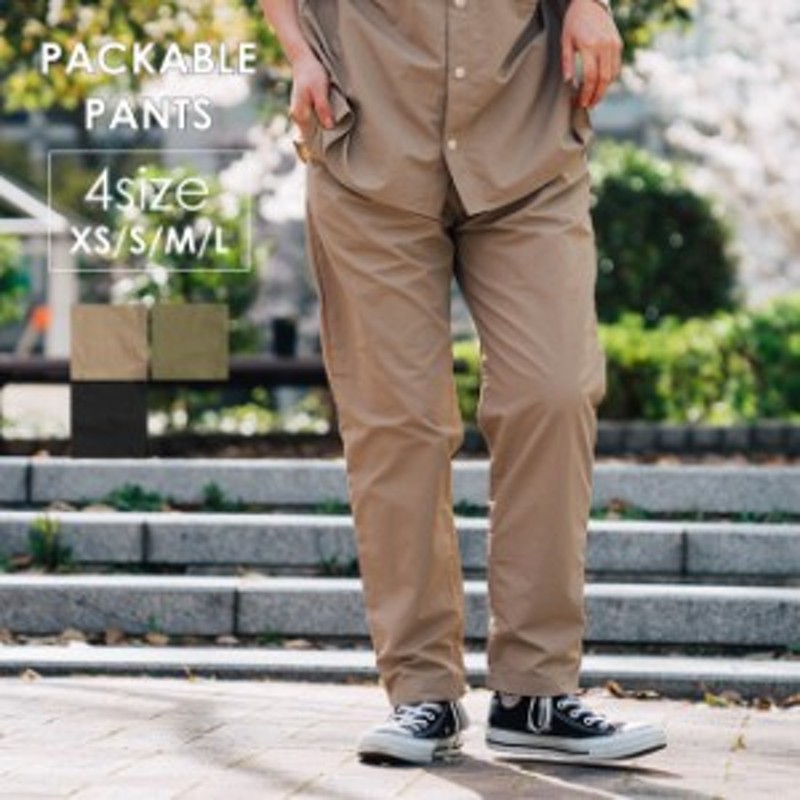 UNIVERSAL OVERALL/ユニバーサルオーバーオール STANDARD PANTS ワークパンツ/スタンダードパンツ -  organicfarmermag.com