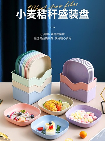 日式骨碟家用吐骨頭盤碟餐桌垃圾盤碟北歐輕奢骨頭碟水果碟收納盒