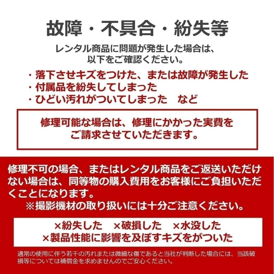 COSINA フォクトレンダー NOKTON 40mm F1.2 Aspherical レンズ デジタル一眼レフ カメラ  1日〜　レンタル　送料無料