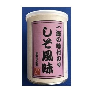 大人のおやつのり　味付のり　しそ風味　味付け　海苔　送料無料（宅配便）　一源