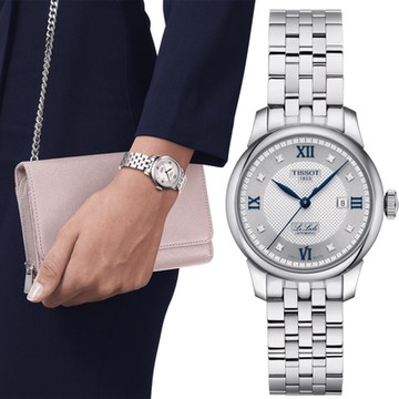 TISSOT天梭 官方授權 Le Locle 20周年鑽石機械女錶 寵愛媽媽 送禮推薦-29mm 附贈原廠皮帶 T0062071103601