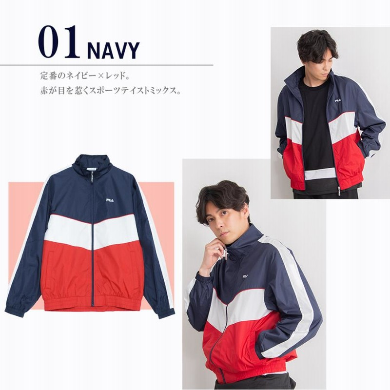 FILA トレーニングジャケット 赤/紺 FILA / フィラ】別注 クラシック