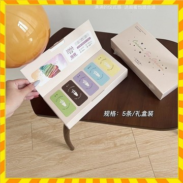 【5條盒裝】奶油冰激淩內褲 超薄涼皮抑菌平角褲 清涼加長透氣襠內褲女 貼身衣物 冰絲內褲舒適不緊繃 洋氣內褲 舒適內褲