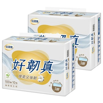 倍潔雅 好韌真 抽取式衛生紙 3層 100張  10包  2袋