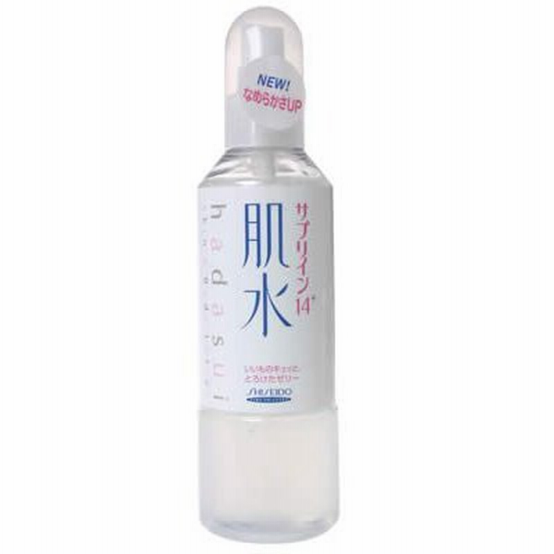 生産完了商品 肌水 サプリイン14+ domainincite.com