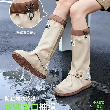 🌟臺灣出貨🌟防雨鞋套高筒防水防滑水鞋長筒下雨腳套戶外徒步加厚耐磨登山雨靴 雨鞋套 防水鞋套 防雨鞋套