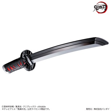 Bandai 代理版鬼滅之刃日輪刀竈門炭治郎ver 現貨 蝦皮商城 Line購物