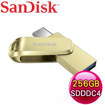 SanDisk Ultra Luxe 256G USB (Type-C+A) OTG隨身碟 SDDDC4-256G《金色》