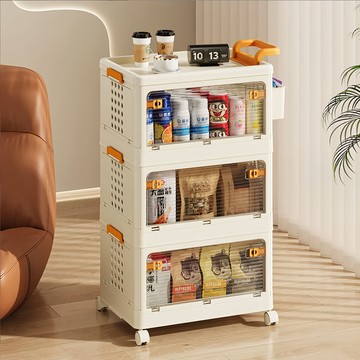 AOTTO 三層開門折疊置物收納推車 AC-201  白色  1個