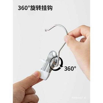 霜山襪子晾曬架家用陽臺衣柜多功能晾衣夾不銹鋼帶掛鉤衣帽夾子