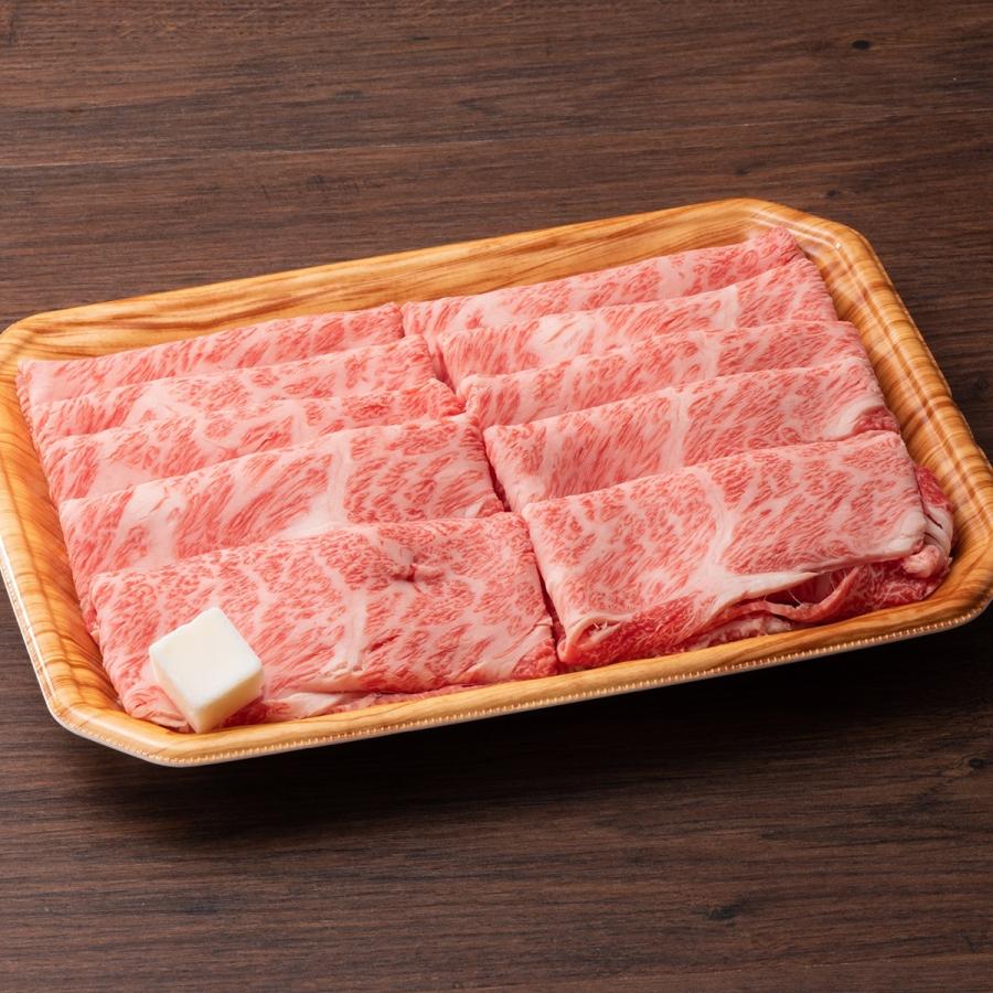 すき焼き しゃぶしゃぶ 肉 お肉 牛肉 和牛 ギフト 赤城和牛 肩ロース スライス 600g 4〜5人前 すき焼き肉 しゃぶしゃぶ肉 送料無料 冷凍