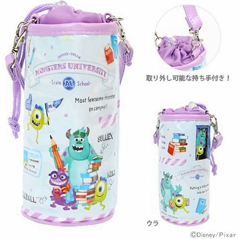 ディズニー モンスターズ ユニバーシティ モンスターズ インク ボトルケース ペットボトルカバー ボトルホルダー 500ml対応 5 通販 Lineポイント最大0 5 Get Lineショッピング