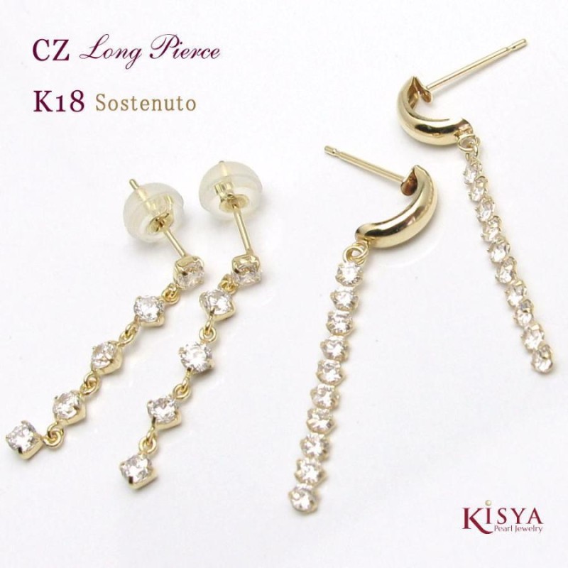 CZ揺れるロングピアスK18 Pierce | LINEショッピング