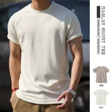 Wuluwear 顯壯親膚感插肩短袖男士夏季微寬運動280g硬漢重磅T恤