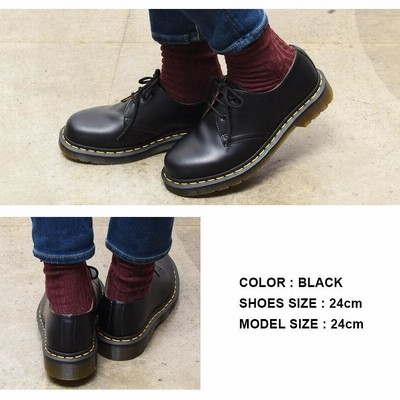 （Angiさん）Dr.Martens　UK8(27相当1461　11838002