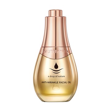 Tautropfen 德國天露 撫紋臉部精油 15ml (TT171)