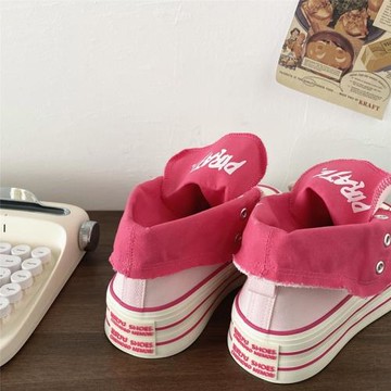 喜叔 玫紅色厚底帆布鞋女鞋子2024秋季新款ins小眾設計感休閑板鞋