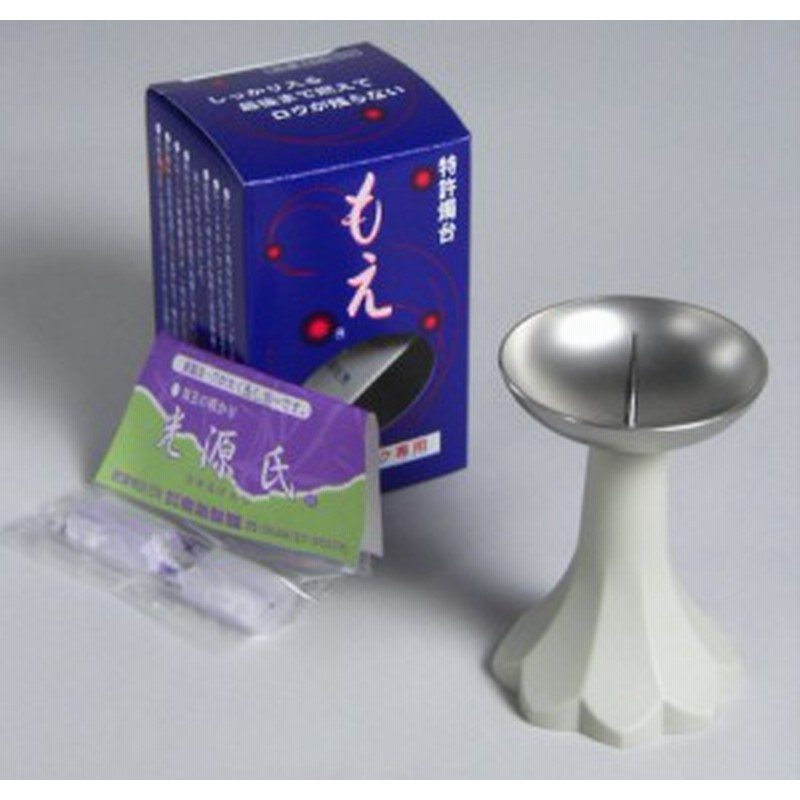 神具 仏具 ミニろうそく用 ロウソク立て 燭台 もえ 【ローソク立て ろうそく立て 燭台 非常用 通販 LINEポイント最大1.0%GET | LINEショッピング 神具 仏具 ミニろうそく用 ロウソク立て 燭台 もえ 【ローソク立て ろうそく立て 燭台 非常用 通販 LINEポイント最大1.0%GET | LINEショッピング