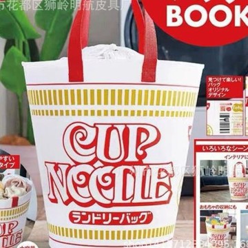 現貨日系新款杯面凹造型 大容量泡面手提袋 個性可折疊收納袋桶包