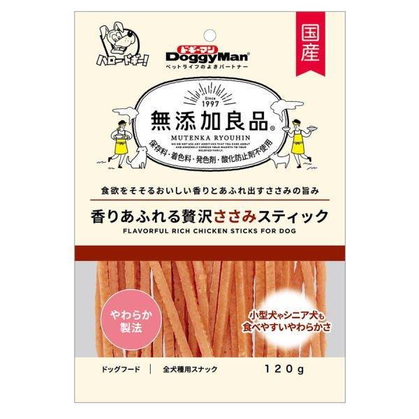 ドギーマン 無添加良品 香りあふれる贅沢ささみスティック 120g 1