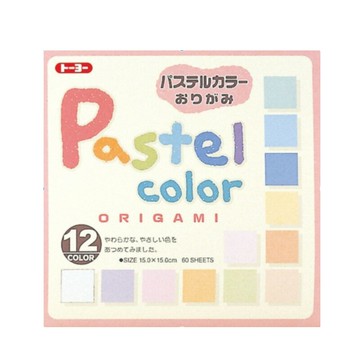 VU6 日本 TOYO Origami Paper Pastel Color 12色粉彩色紙 15*15cm / 包｜領券最高折$220