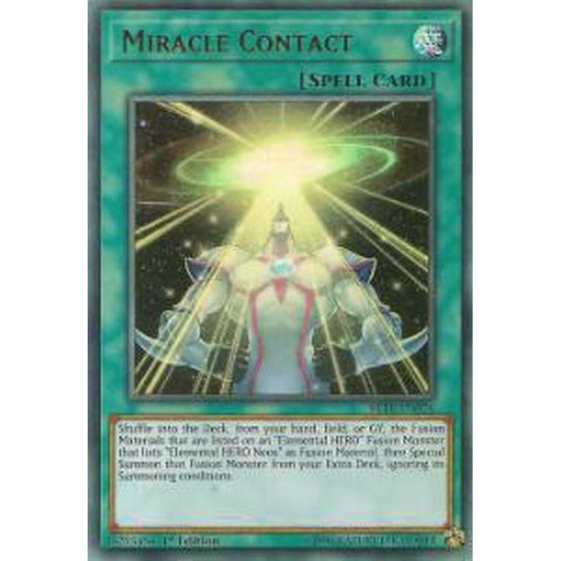 遊戯王 Bllr En076 ミラクル コンタクト 英語版 1st Edition ウルトラレア 新品 通販 Lineポイント最大1 0 Get Lineショッピング